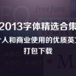 彩吧论坛官网首页3d走势图表大全
