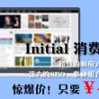 彩吧助手排列三试机号开奖号